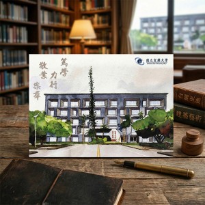 【絕版出清,售完不補】NIU宜大校景明信片