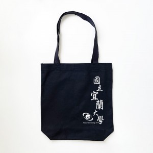 【團購商品,10個起做】宜大棉布手提袋_黑