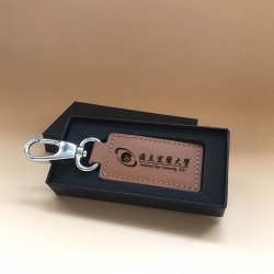 【絕版出清，售完20個起做】宜大牛皮皮革鑰匙圈禮盒