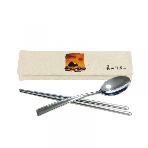 【團購商品，10個起做】宜大龜山日出環保餐具二入組_米白