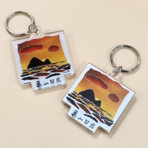 【團購商品,30個起做】NIU龜山日出壓克力鑰匙圈